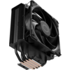 Охладител Cooler Master Hyper 212 Black