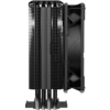 Охладител Cooler Master Hyper 212 Black