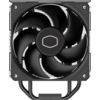 Охладител Cooler Master Hyper 212 Black