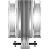 Охладител за процесор ARCTIC Freezer 36 A-RGB White