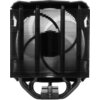 Охладител за процесор ARCTIC Freezer A35 RGB - Черен