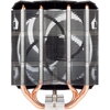 Охладител за процесор ARCTIC Freezer i35 Черен/Бял