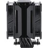 Охладител за процесор Cooler Master MasterAir MA612 Stealth