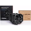 Охладител за процесор Noctua NH-D15 Chromax.black