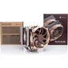 Охладител за процесор Noctua NH-D15 G2 HBC, За сокет LGA1851/1700/2011/AM5/AM4