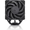 Охладител за процесор Noctua NH-U12A DUAL Chromax.black