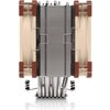 Охладител за процесор Noctua NH-U12A