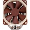 Охладител за процесор Noctua NH-U12S