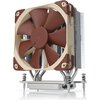 Охладител за процесор Noctua NH-U12S TR4-SP3