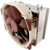 Охладител за процесор Noctua NH-U14S за сокет 1155/1150/2011/AMD - NH-U14S