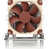 Охладител за процесор Noctua NH-U9 TR4-SP3