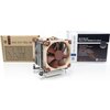 Охладител за процесор Noctua NH-U9 TR4-SP3