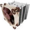 Охладител за процесор Noctua NH-U9S