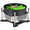 Охладител за процесор Spire SP-BM-A115, сокет 1700
