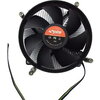 Охладител за процесор Spire Voyager, SP-HZ-SP607, за сокет 1700