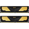 Памет Team Group Elite Plus DDR4 - 16GB (2x8GB) 3200MHz CL22