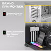 Брекет за вертикален монтаж на GPU EZDIY-FAB PCIe 4.0 Riser Cable 90°