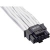 Кабел за захранване Phanteks 12VHPWR към 2x8Pin PCI-E, Бял