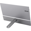 Монитор ASUS ZenScreen MQ16AHE - 15.6" OLED, 1ms, HDR-10