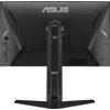 Монитор ASUS TUF GAMING VG249QML5A - 23.8 inch Fast IPS FHD(1920x1080) 240Hz, 0.3ms, G-Sync, FreeSync