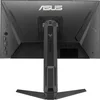Монитор ASUS TUF GAMING VG259QL5A - 24.5 inch Fast IPS FHD(1920x1080) 200Hz, 0.3ms, FreeSync Premium Монитор ASUS TUF GAMING VG259QL5A - 24.5 inch Fast IPS FHD(1920x1080) 200Hz, 0.3ms, FreeSync Premium