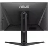 Монитор ASUS TUF Gaming VG27AQL5A - 27" Fast IPS, WQHD, 210 Hz, 1ms