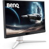 Монитор BenQ EX251, бял