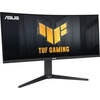 Монитор ASUS TUF GAMING VG34VQL3A - 34" Curved 1500R VA QHD 180Hz