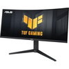 Монитор ASUS TUF GAMING VG34VQL3A - 34" Curved 1500R VA QHD 180Hz