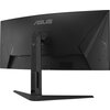 Монитор ASUS TUF GAMING VG34VQL3A - 34" Curved 1500R VA QHD 180Hz