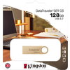 USB памет KINGSTON DataTraveler SE9 G3, 128GB