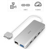 Hama USB-C Hub, "Connect2Mac", Multiport за Apple MacBook Air & Pro, 12 порта