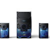 Гейминг звукова система HAMA Urage SoundZ Revolution 2.1 100W, Bluetooth, USB, SD Card