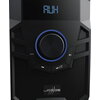 Гейминг звукова система HAMA Urage SoundZ Revolution 2.1 100W, Bluetooth, USB, SD Card