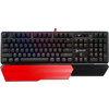 A4tech Bloody B975 Геймърска механична клавиатура, Brown switch