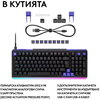 Геймърска механична клавиатура Logitech G512 X 98 - Dual Swap Analog/Mechanical Switch - Black