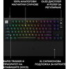 Геймърска механична клавиатура Logitech G Pro X2 RAPID TKL, Magnetic Analog Linear Switch - Черен