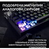 Геймърска механична клавиатура Logitech G Pro X2 RAPID TKL, Magnetic Analog Linear Switch - Черен