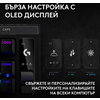 Геймърска механична клавиатура Logitech G Pro X2 RAPID TKL, Magnetic Analog Linear Switch - Черен