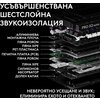 Геймърска механична клавиатура Logitech G Pro X2 RAPID TKL, Magnetic Analog Linear Switch - Черен