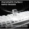 Геймърска механична клавиатура Logitech G Pro X2 RAPID TKL, Magnetic Analog Linear Switch - Бял