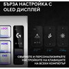 Геймърска механична клавиатура Logitech G Pro X2 RAPID TKL, Magnetic Analog Linear Switch - Бял