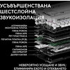 Геймърска механична клавиатура Logitech G Pro X2 RAPID TKL, Magnetic Analog Linear Switch - Бял