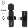 HAMA Безжичен микрофон за мобилни телефони "Smart Wireless"