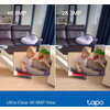 Домашна охранителна WiFi камера TP-Link Tapo C250, Pan/Tilt