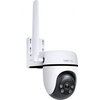 Външна охранителна 4G LTE камера TP-Link Tapo C501 - 1080P Pan/Tilt