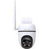 Външна охранителна 4G LTE камера TP-Link Tapo C501 - 1080P Pan/Tilt