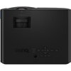 Проектор за мапинг BenQ LH830ST, лазерен късофокусен,  DLP, 4000ANSI, 1080P, 3000000:1, 16:9,  Throw Ratio 0.496