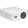 HD проектор DenverPR-4300, изображение до 180 инча, яркост 400 ANSI лумена и поддръжка на 4K сигнал