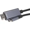HD проектор DenverPR-4300, изображение до 180 инча, яркост 400 ANSI лумена и поддръжка на 4K сигнал